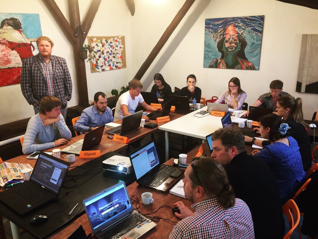 Business consulting Adconsult, Moscow, photo