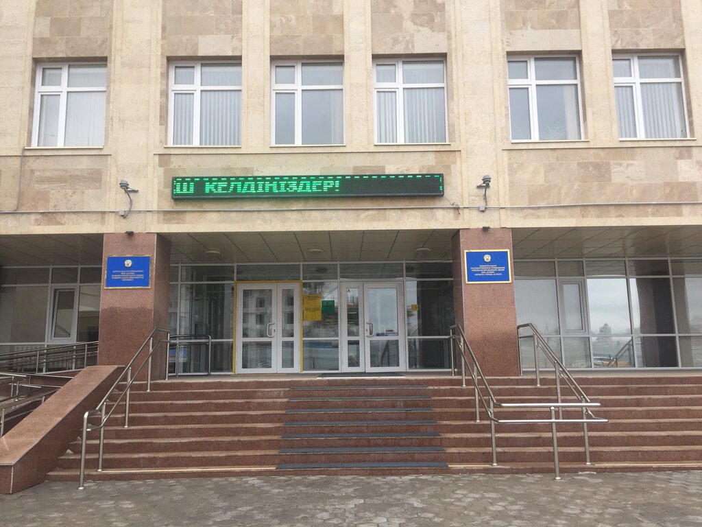 5 Гимназия астана карта