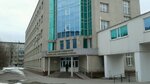БУКЭП, новый корпус (Sadovaya Street, 116А), university