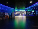 Atmosfera (Suvorova Street, 25), cinema