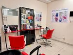 Волшебная корона (Sary Sadykovoy Street, 30), beauty salon
