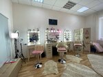 Studija krasoty Tat'jany Romanovoj (ulitsa Nechayeva, 17В), training of masters for beauty salons