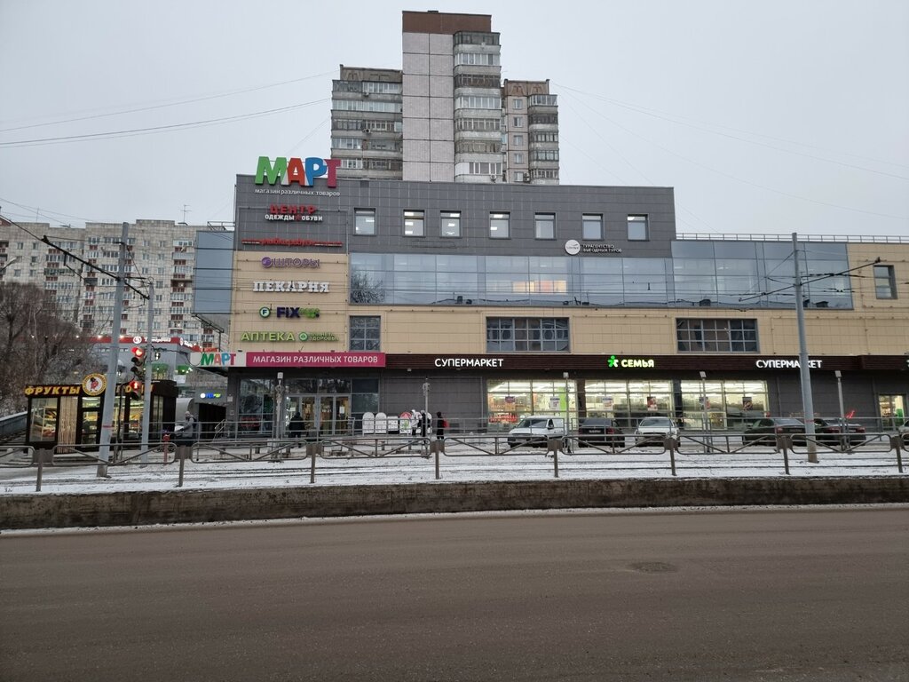 Shopping mall Mart, Perm, photo