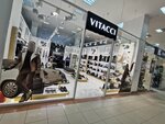 Vitacci (Karla Marksa Avenue, 24), shoe store