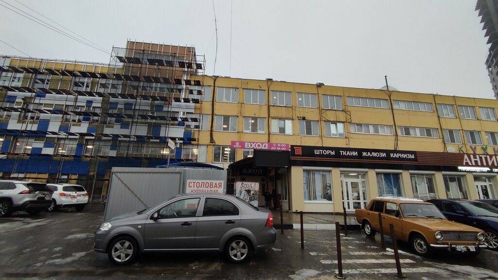 Филиал автошколы Дон на Донбасской 2 - выгодные автокурсы