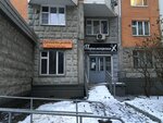 Salon Krasoty (Festivalnaya Street, 22к2), peluquería