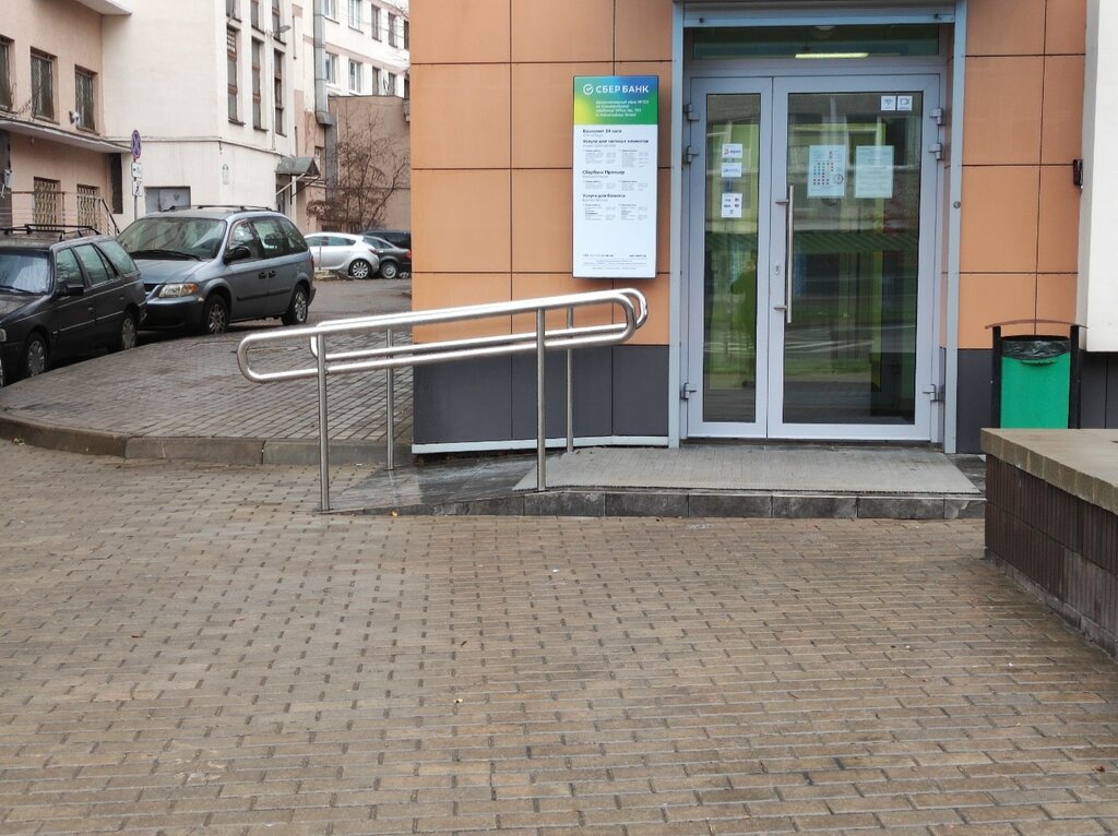 ATM Sber Bank, bankomat, Minsk, photo