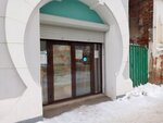 ПилКон (ulitsa Sverdlova, 5), productos madereros