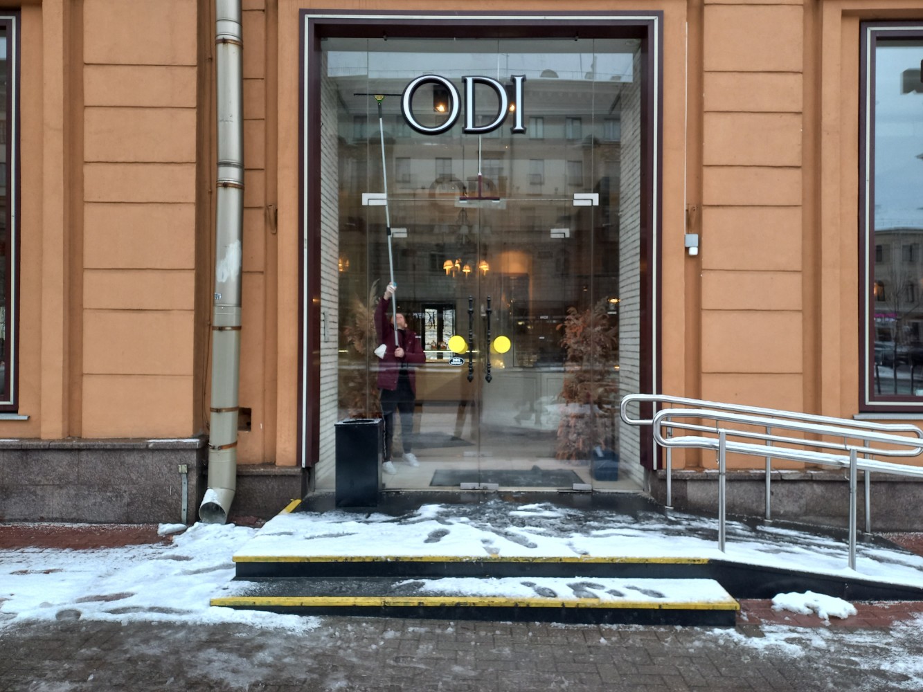 The odi просп независимости 12 фото