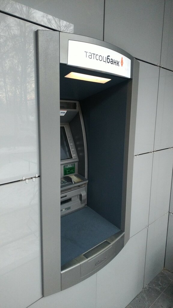 ATM AO Tatsotsbank, bankomat, Kazan, photo