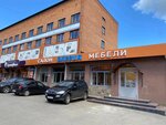 Elegia (ulitsa Kommunarov, 82), tienda de muebles