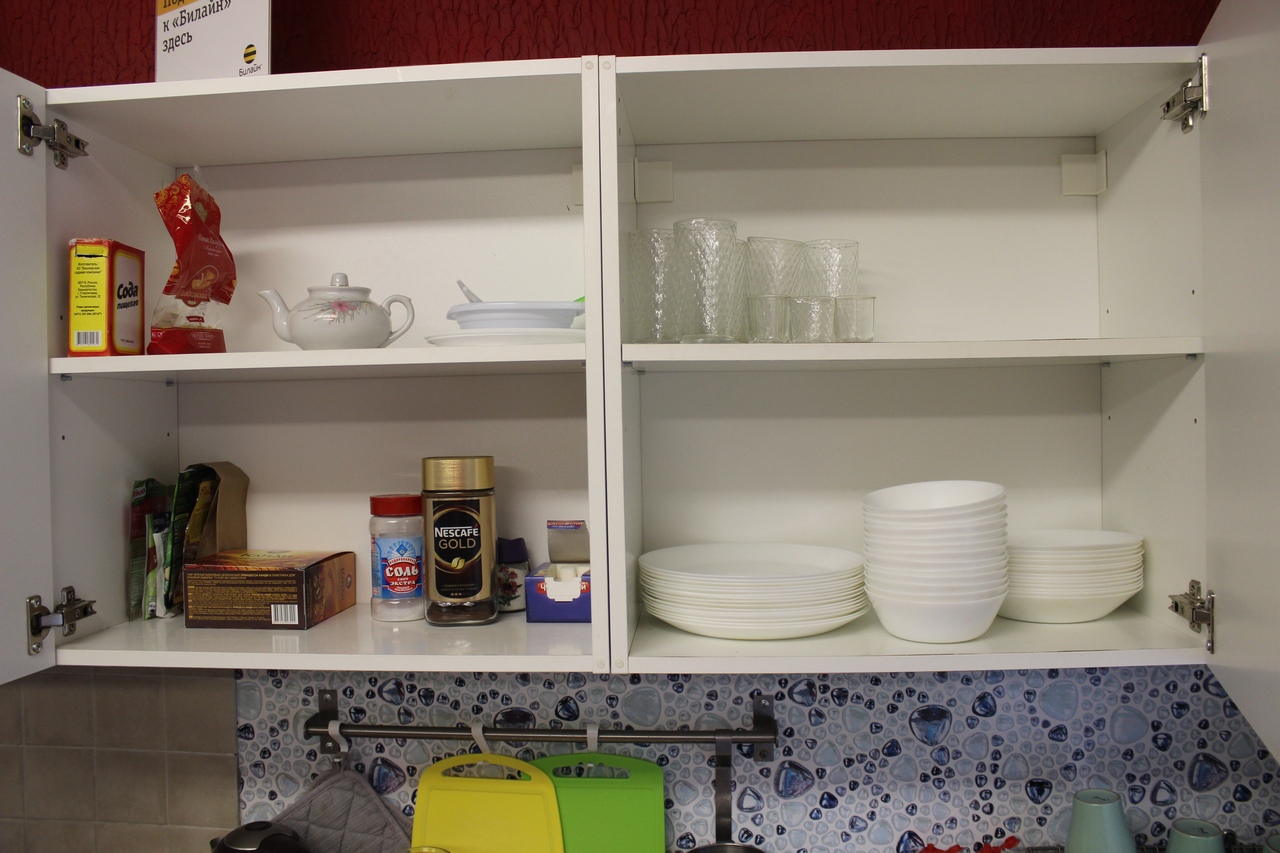 Фото Брусничка