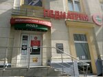 Алгоритмика. Минск (vulica Gikaly, 1) ، مركز تعليمي
