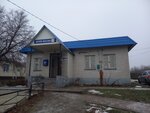 Otdeleniye pochtovoy svyazi Nikolskoye 308505 (selo Nikolskoye, Sovetskaya ulitsa, 26 /1) ، مكتب البريد
