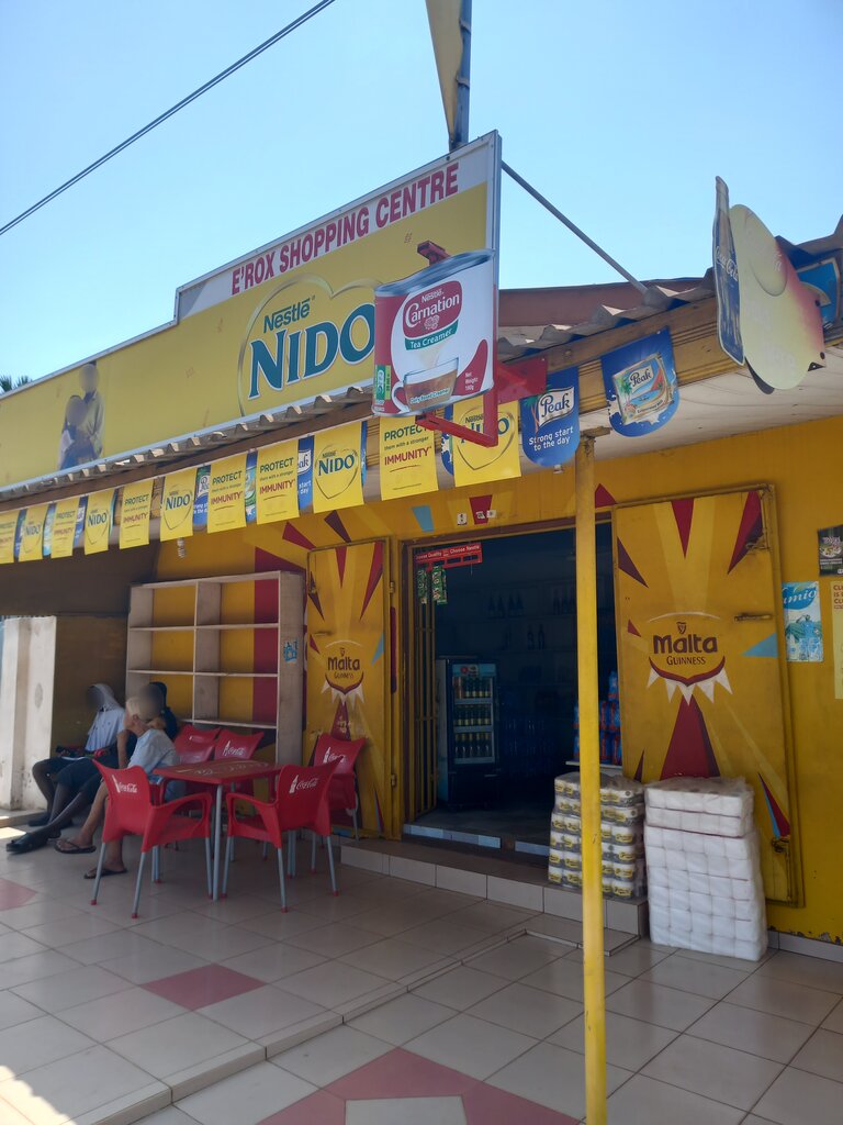 Shopping mall Erox Shopping Centre, Earth, photo