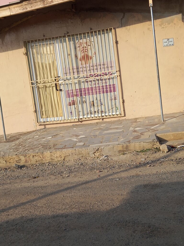 Beauty salon Jorina, Earth, photo