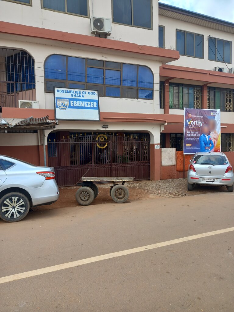 Protestant church Ebenezer Assemblies Of God, Accra, photo