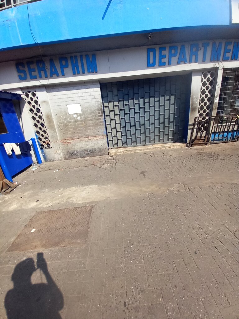 Flower shop Seraphine Departmental Store, Accra, photo