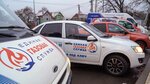 Unified Gas Service (ulitsa Kutuzova, 10) ، خدمات إمدادات الغاز