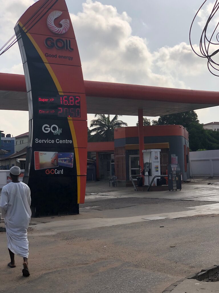 Gas station Goil Fuel Station, Accra, photo