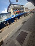 Themperfumes (E.C. Quaye Street, 19) ، متجر ملابس