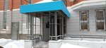 Center of Law (Novokurkinskoye Highway, 31), legal services