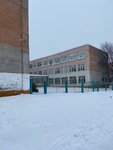 Gimnaziya № 159 (Barnaulskaya ulitsa, 134), gymnasium
