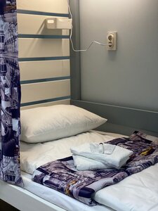 Хостел Хостелы Рус Арена