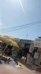 Gh. AD Transfer Ent (Dr. Busia High Street, 55), transferencias de dinero