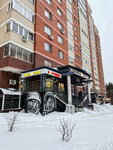 Хмель и Солод (Lenina Avenue, 76), cervecería