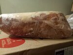 Склад Мясной (Maslozavodskoy pereulok, 10), productos cárnicos al por mayor