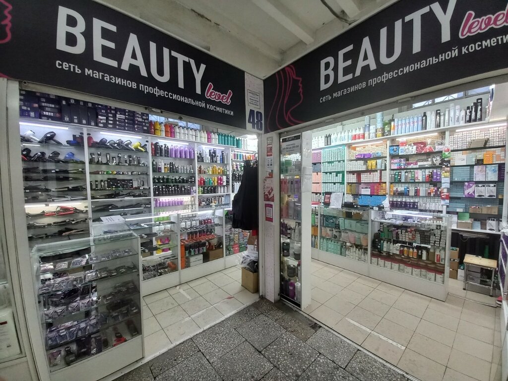 Магазин парфюмерии и косметики Beauty level, Минск, фото