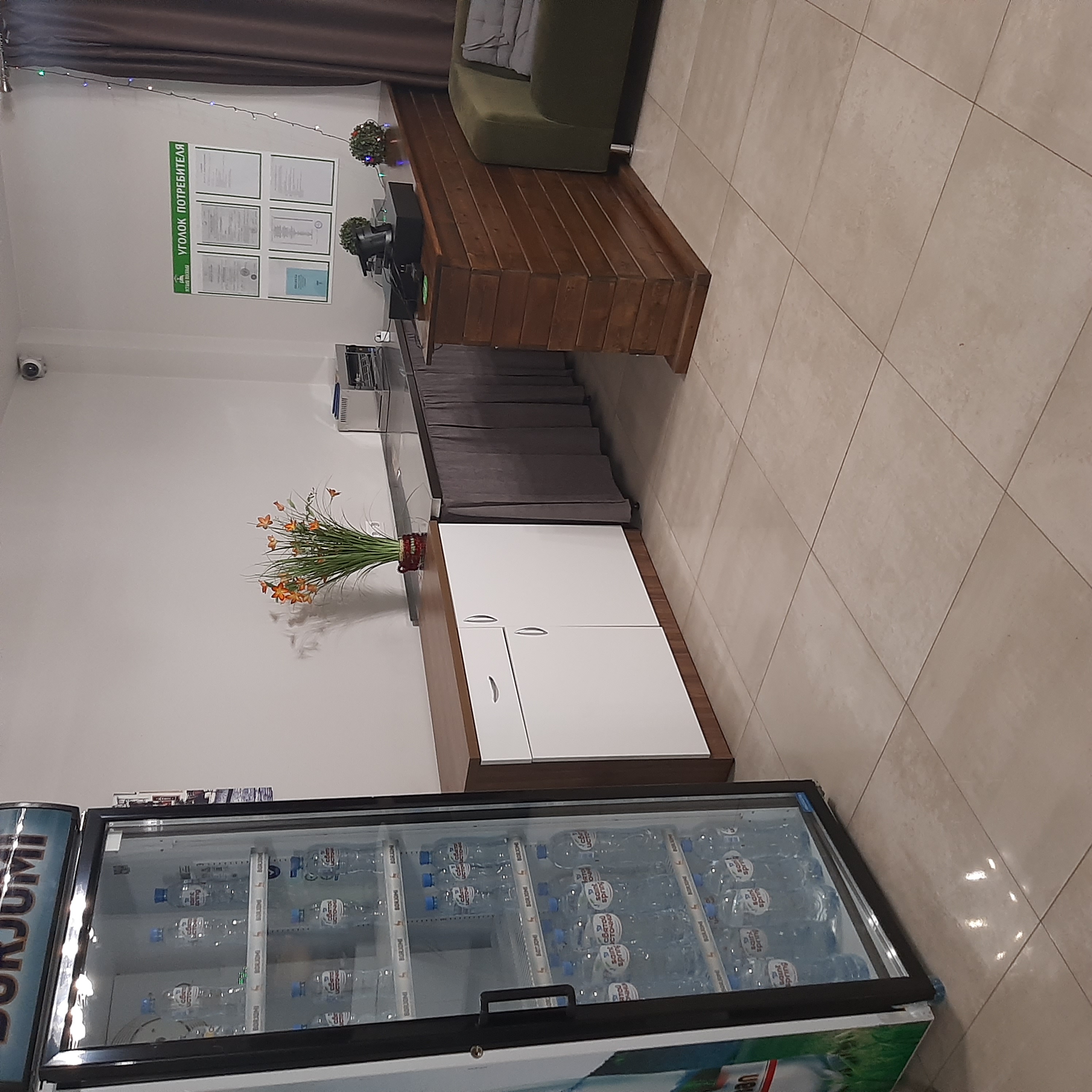 Фото Устали Поспали