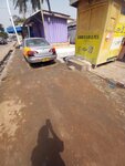 Mtn Mobile Money (Eduardo Mohdlana Road, 78), money transfers