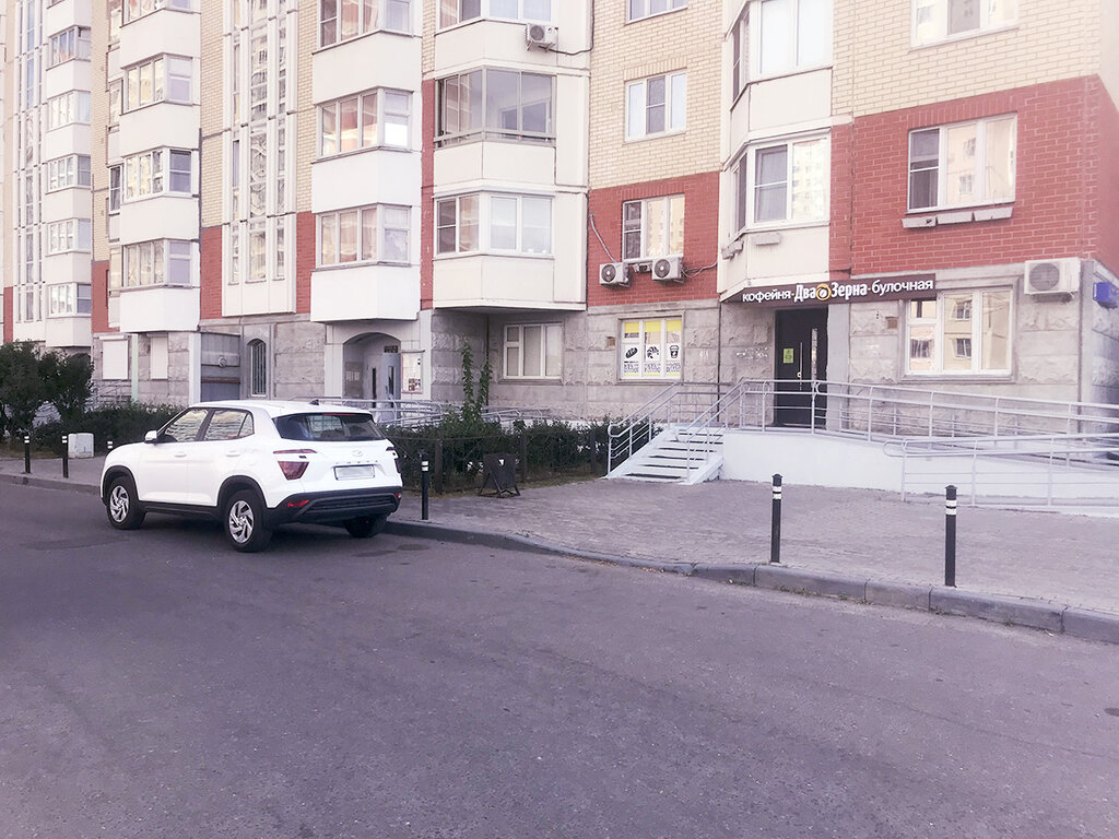 Dental clinic Korolev Stomatology, Korolev, photo