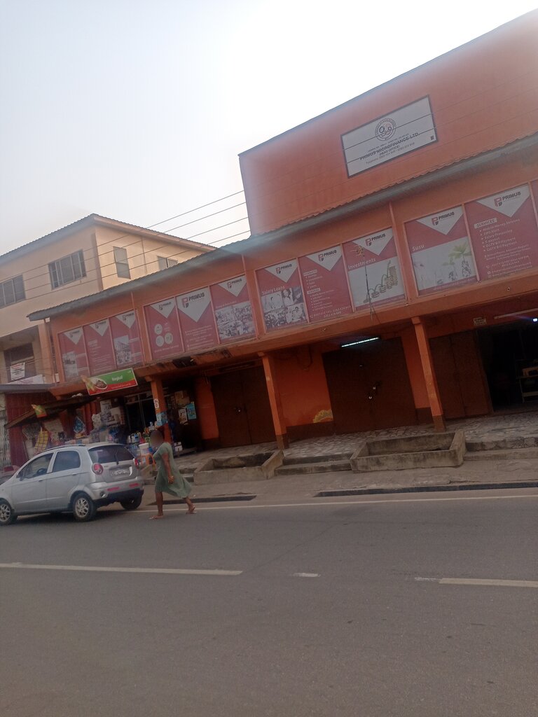 Microfinance institution Primus, Accra, photo