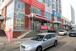 Усольский свинокомплекс (ulitsa Letopistsa Nita Romanova, 3) ، متجر جزارة، ديلي