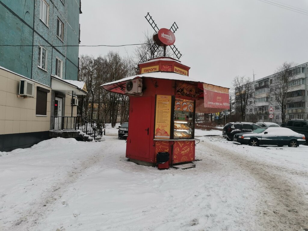 Comida rápida Starorusskaya melnitsa, set pirozhkovykh, , foto