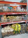 Diskaunter Horoshii (Abakan, prospekt Druzhby Narodov, 57А), tienda de productos