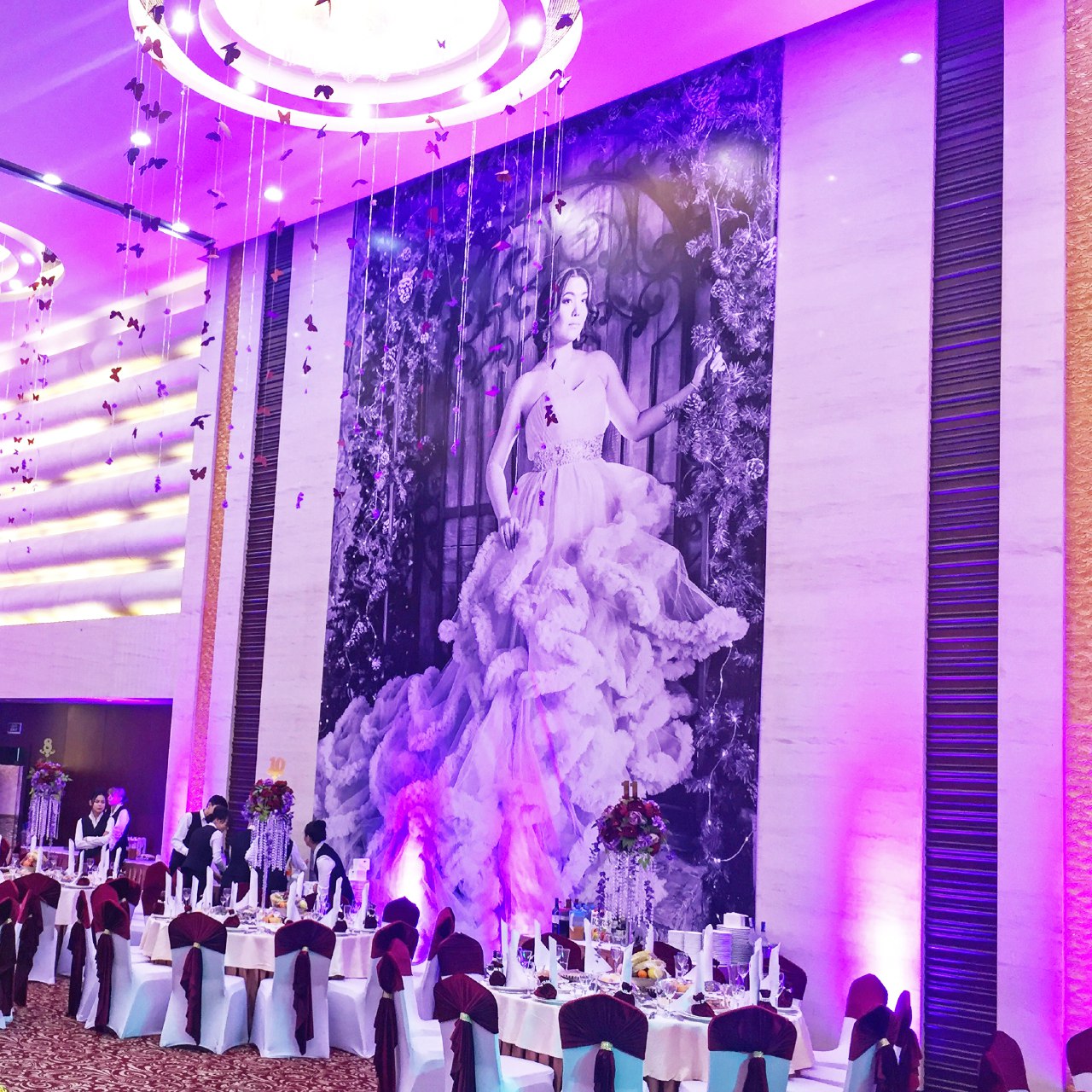 Фото Beijing Palace Soluxe Hotel Astana