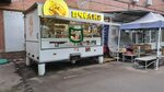 Печенюшки (ulitsa Chekhova, 320), grocery