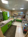 Akashevo (posyolok gorodskogo tipa Kuzhener, Komsomolskaya ulitsa, 5), tienda de carnes, embutidos
