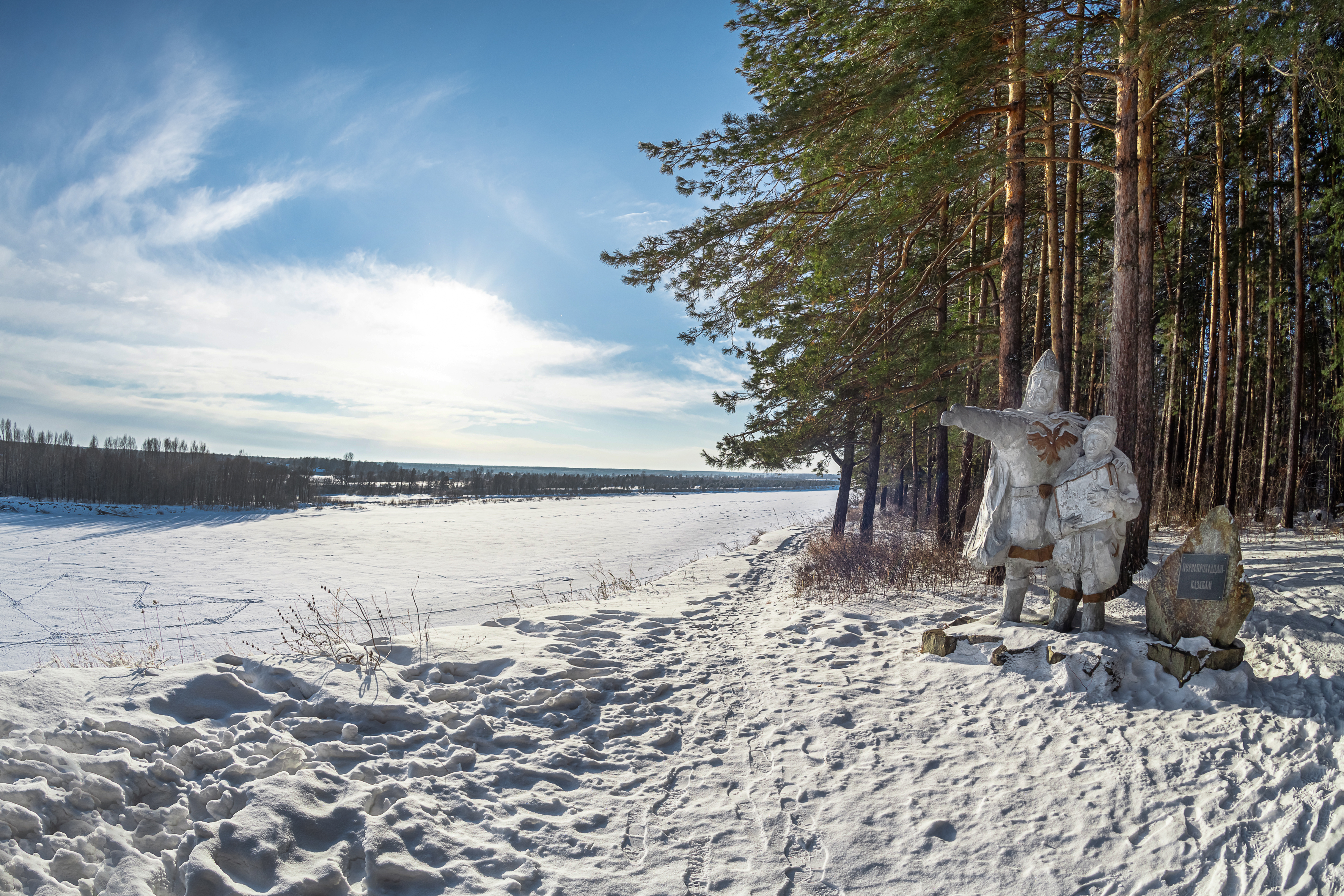 Фото Рассветы над Бией