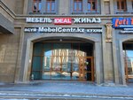 Ideal (Máńgilik El dańǵyly, 37), custom furniture