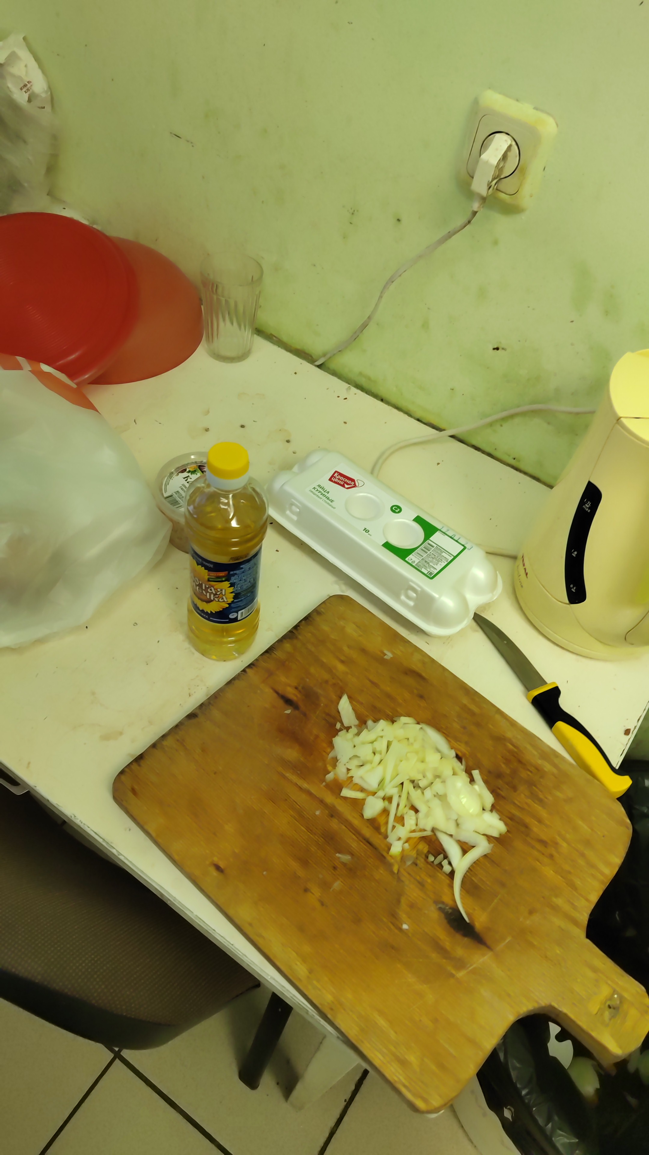 Фото Мегаполис