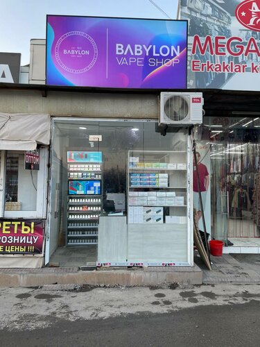 elfbar nachfll pod luft aus Babylon vapes (@babylon.vapes)
