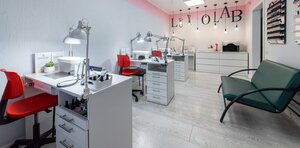 Luxio (Krasnoyarsk, mikrorayon Vzlyotka, Vesny Street, 17) ، صالون العناية بالأظافر