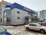 Фаворит (Matrosova Street, 32), furniture store