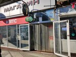 Магазин (mikrorayon KSM, ulitsa Truda, 1), grocery