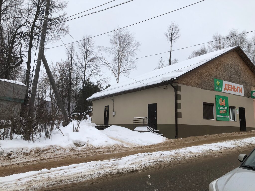 Стомкомфорт